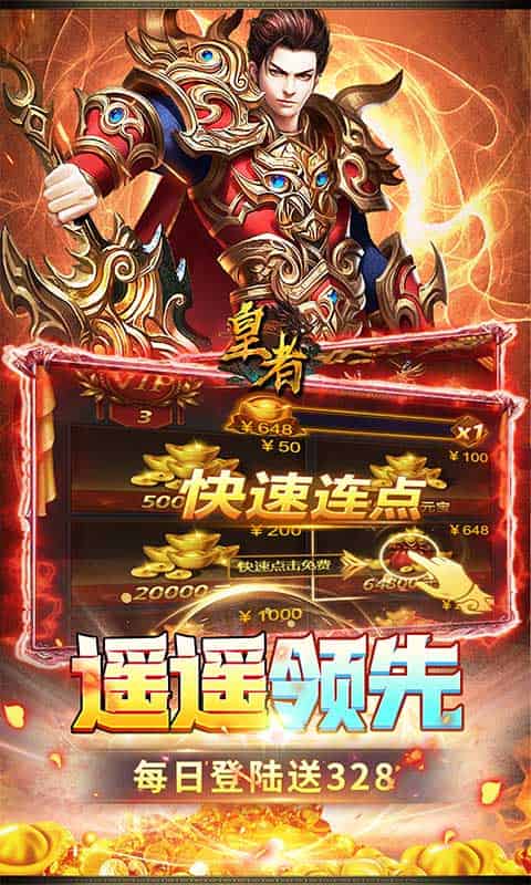 http://www.qbwzh.com/static/uploads/app/2026081714363467887.jpg