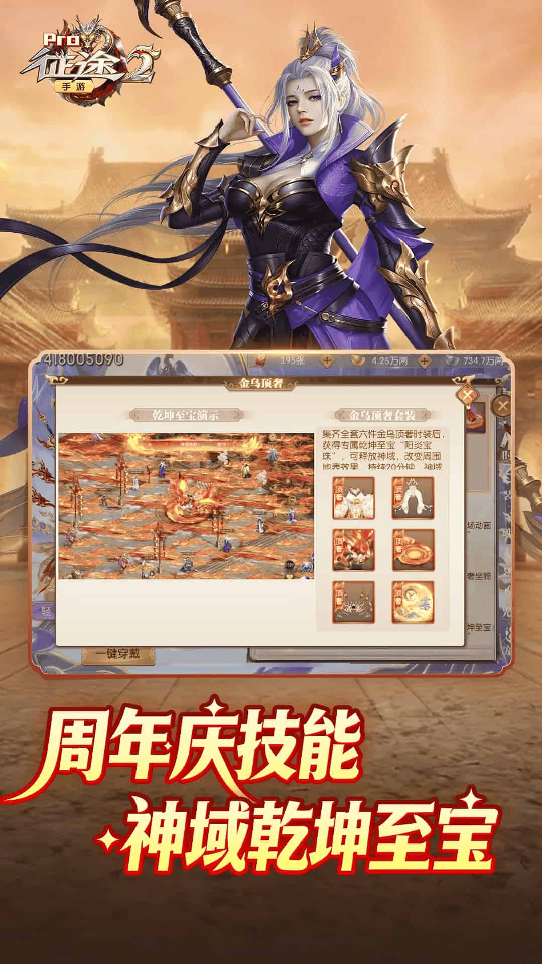 http://www.qbwzh.com/static/uploads/app/2026081714470773770.jpg