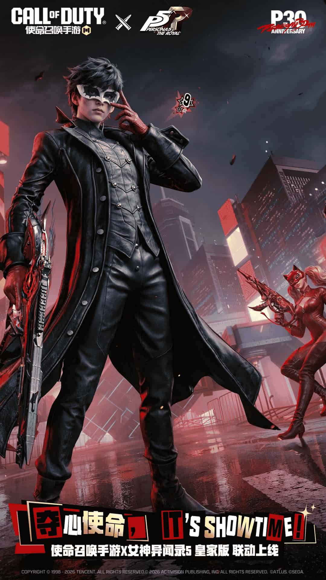 http://www.qbwzh.com/static/uploads/app/2026081714522878202.jpg