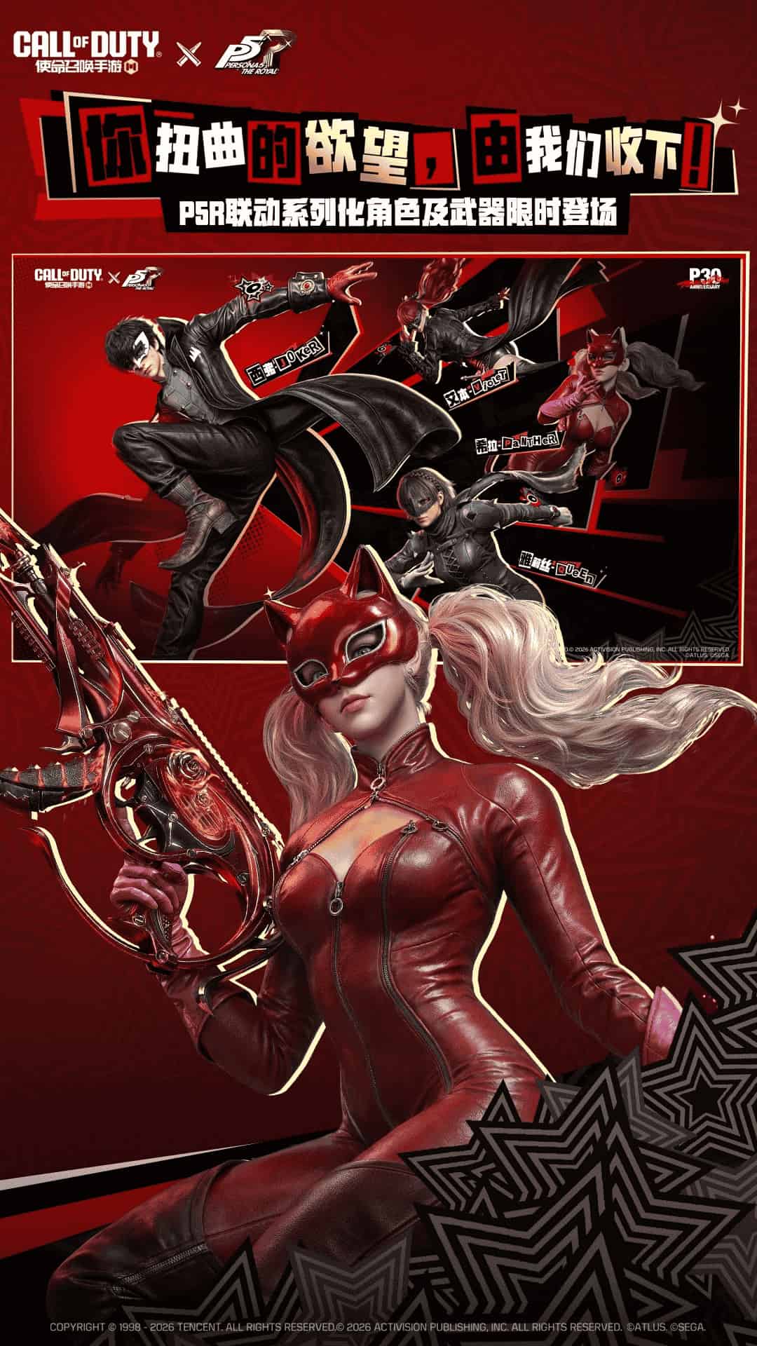 http://www.qbwzh.com/static/uploads/app/2026081714523081979.jpg