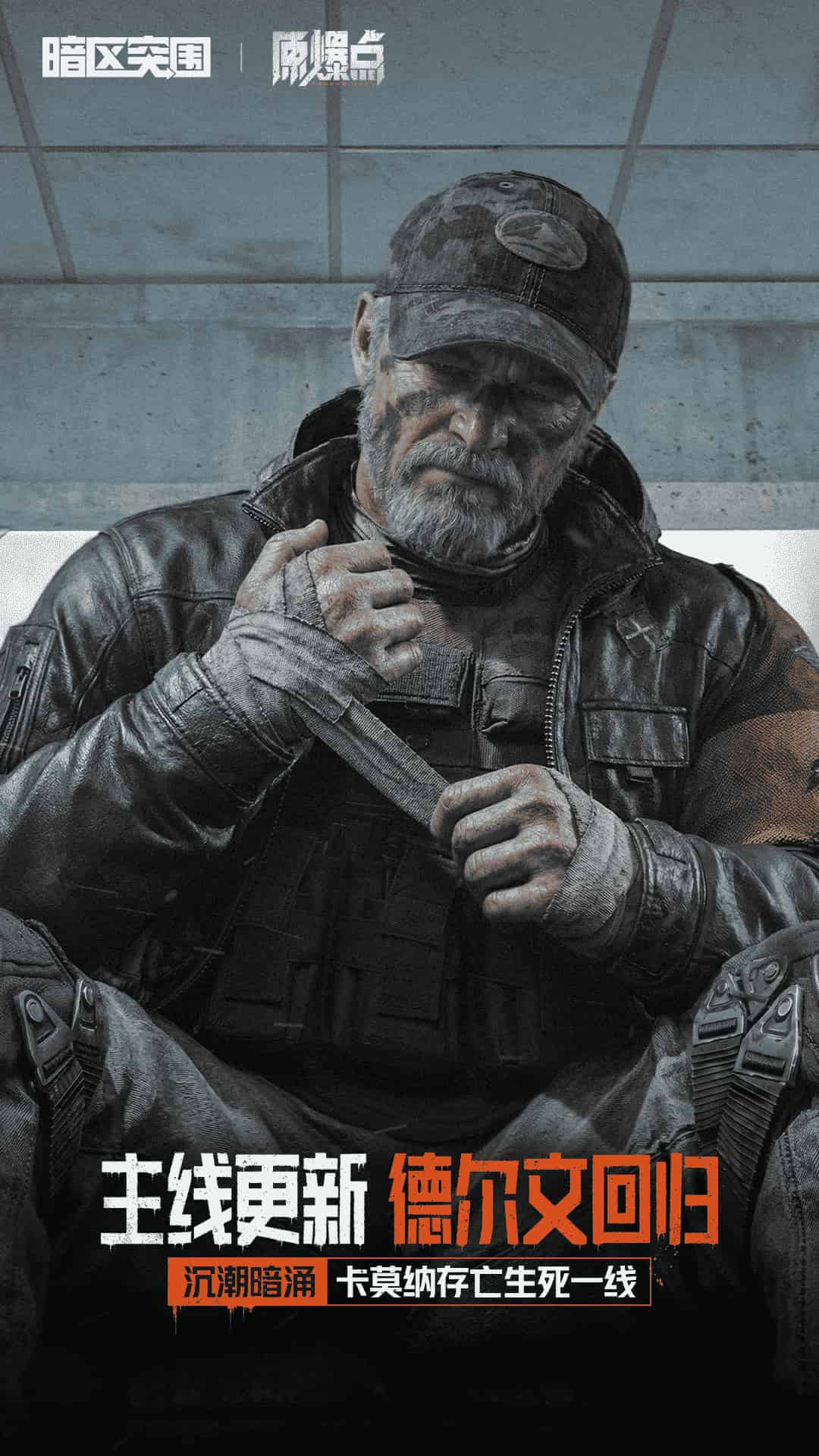 http://www.qbwzh.com/static/uploads/app/2026081714540292292.jpg