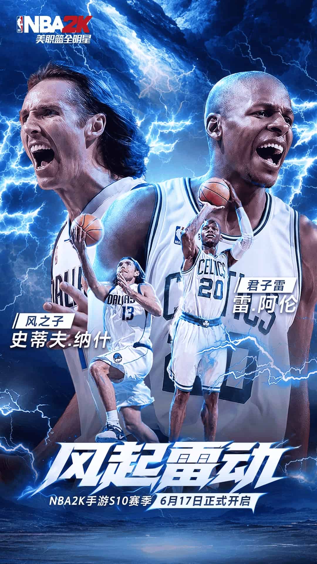 http://www.qbwzh.com/static/uploads/app/2026081714570888691.jpg