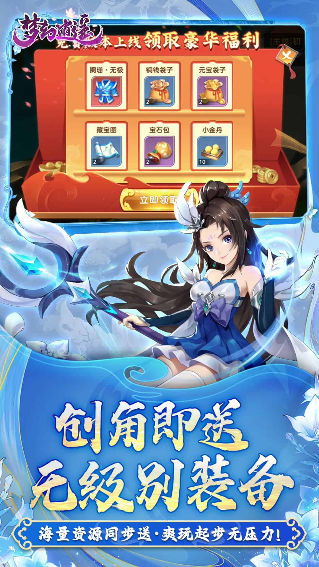 http://www.qbwzh.com/static/uploads/app/2026081715065660286.jpg