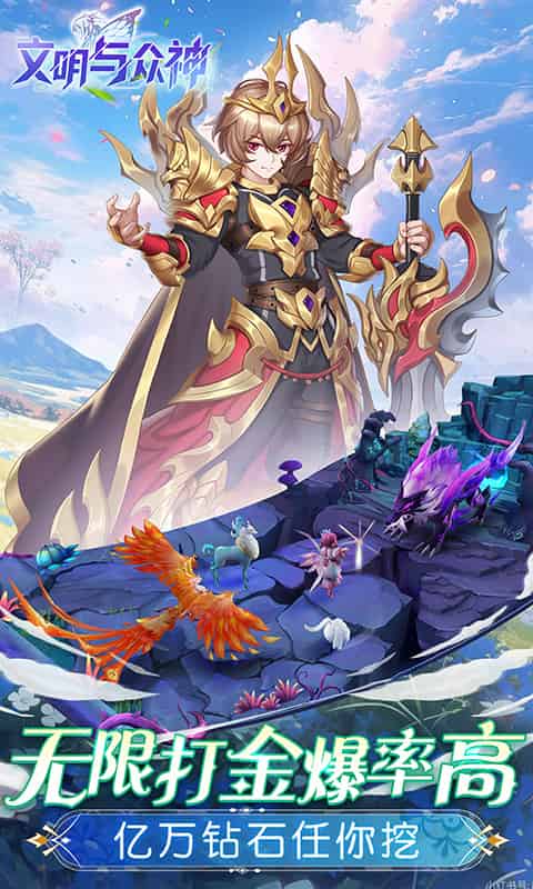 http://www.qbwzh.com/static/uploads/app/2026081716104782074.jpg