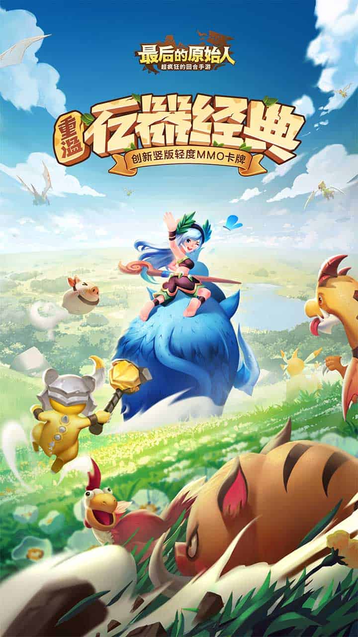 http://www.qbwzh.com/static/uploads/app/2026081716425628576.jpg