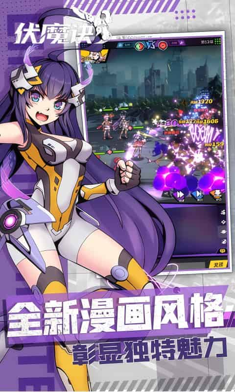 http://www.qbwzh.com/static/uploads/app/2026081718060481222.jpg