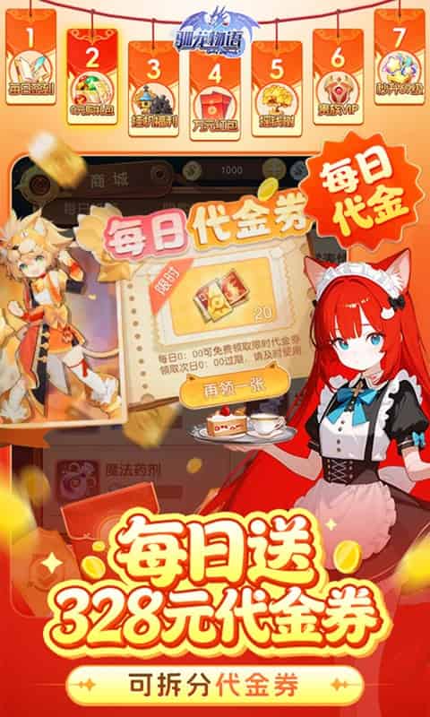 http://www.qbwzh.com/static/uploads/app/2026081718153010758.jpg
