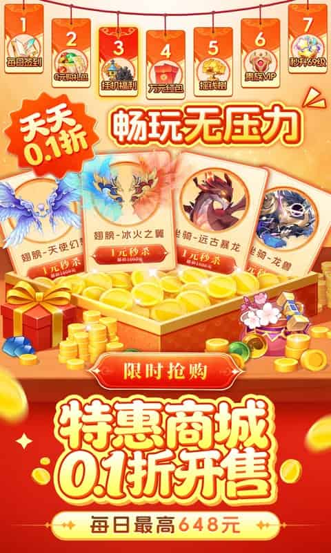 http://www.qbwzh.com/static/uploads/app/2026081718153211583.jpg