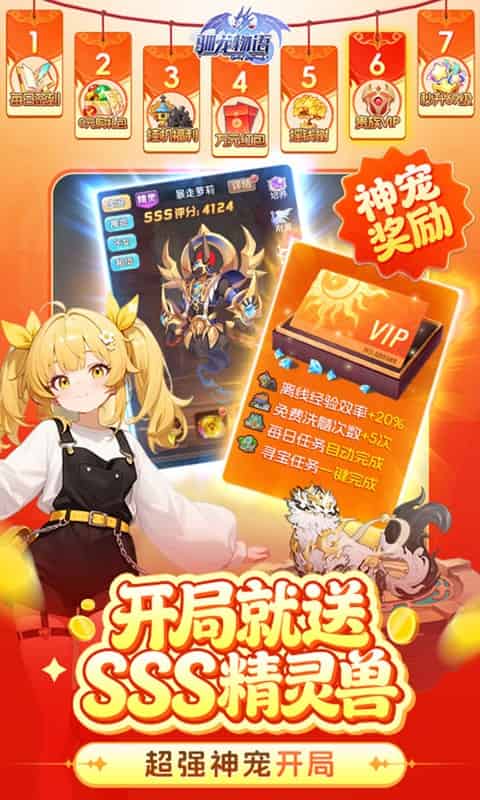 http://www.qbwzh.com/static/uploads/app/2026081718153471716.jpg