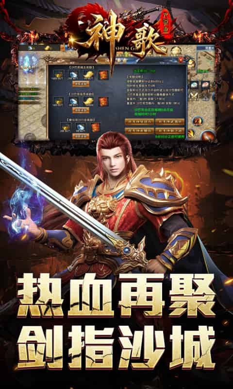 http://www.qbwzh.com/static/uploads/app/2026081718265466104.jpg