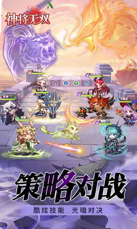 http://www.qbwzh.com/static/uploads/app/2026081718283150584.jpg