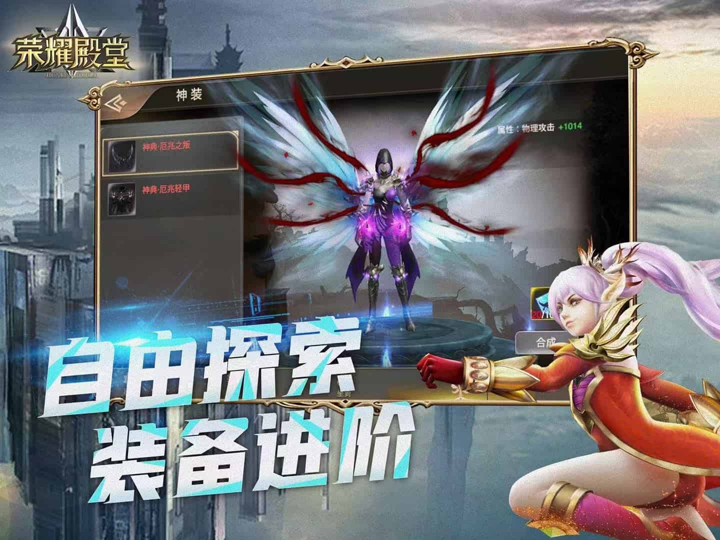 http://www.qbwzh.com/static/uploads/app/2026081718585522636.jpg