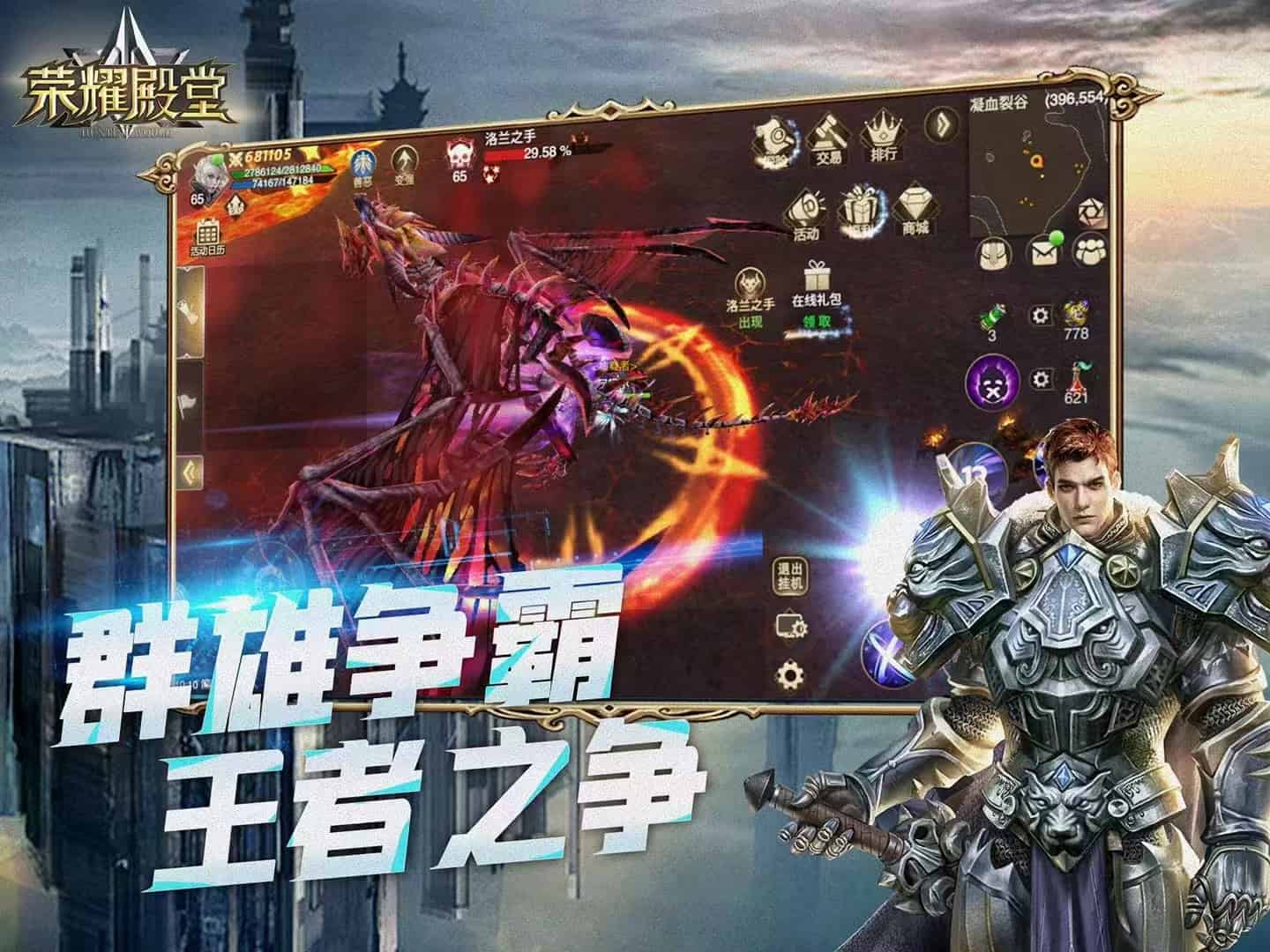 http://www.qbwzh.com/static/uploads/app/2026081718585747191.jpg