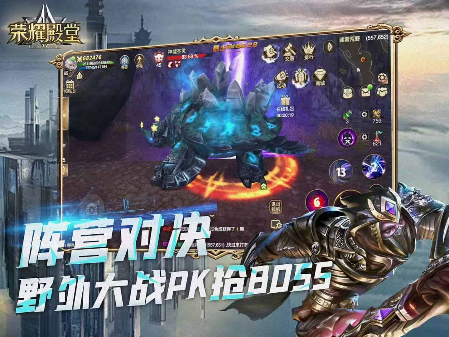 http://www.qbwzh.com/static/uploads/app/2026081718585820131.jpg