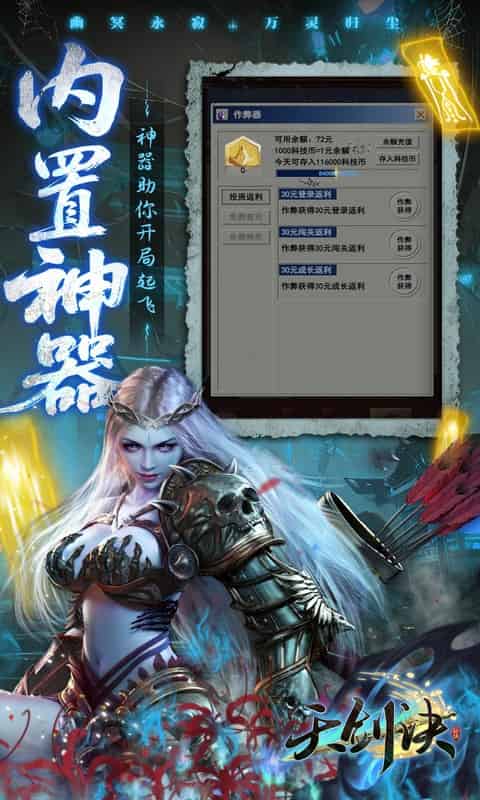http://www.qbwzh.com/static/uploads/app/2026081719194948550.jpg