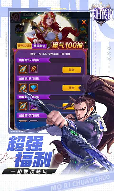 http://www.qbwzh.com/static/uploads/app/2026081719544517140.jpg