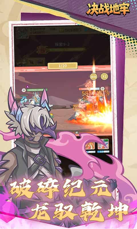 http://www.qbwzh.com/static/uploads/app/2026081810034860745.jpg