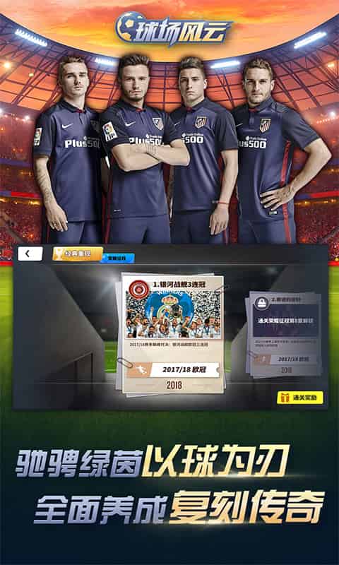 http://www.qbwzh.com/static/uploads/app/2026081810084990210.jpg