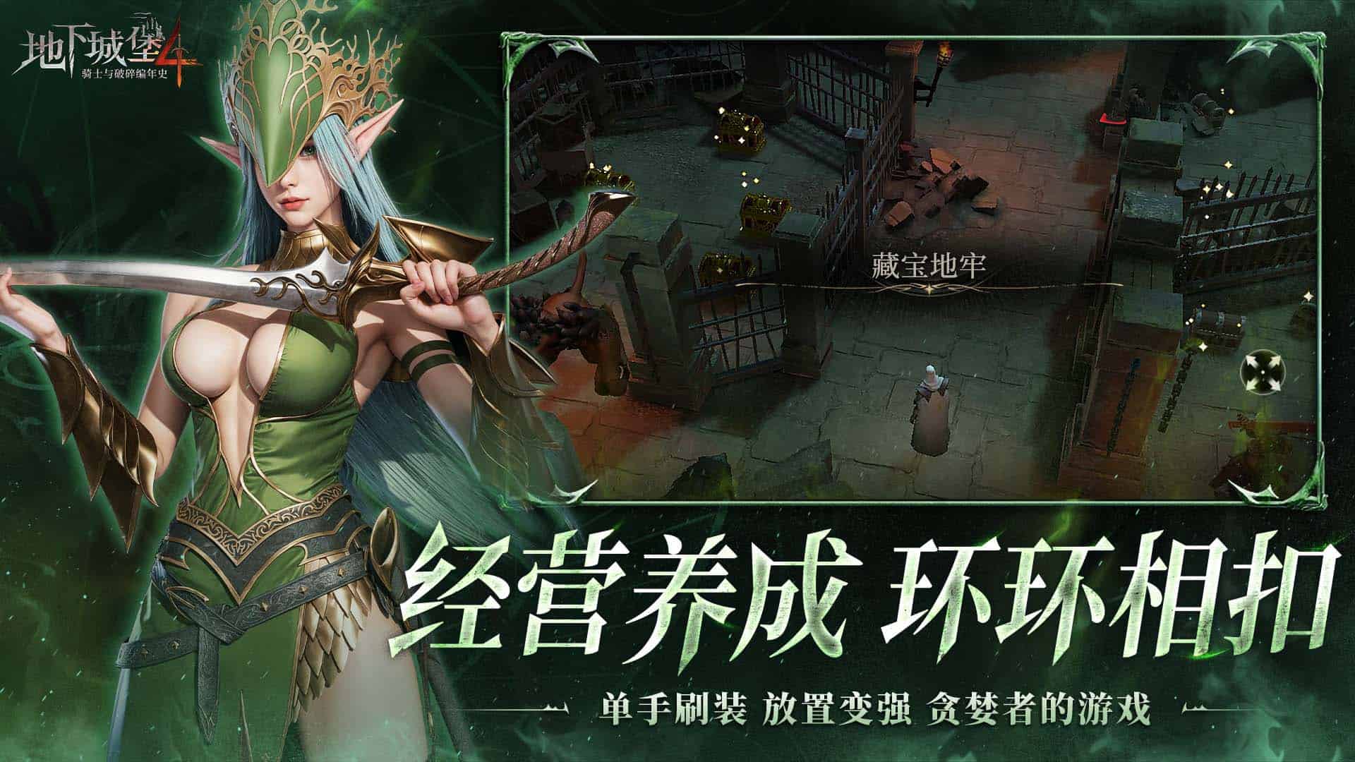 http://www.qbwzh.com/static/uploads/app/2026081810153858118.jpg