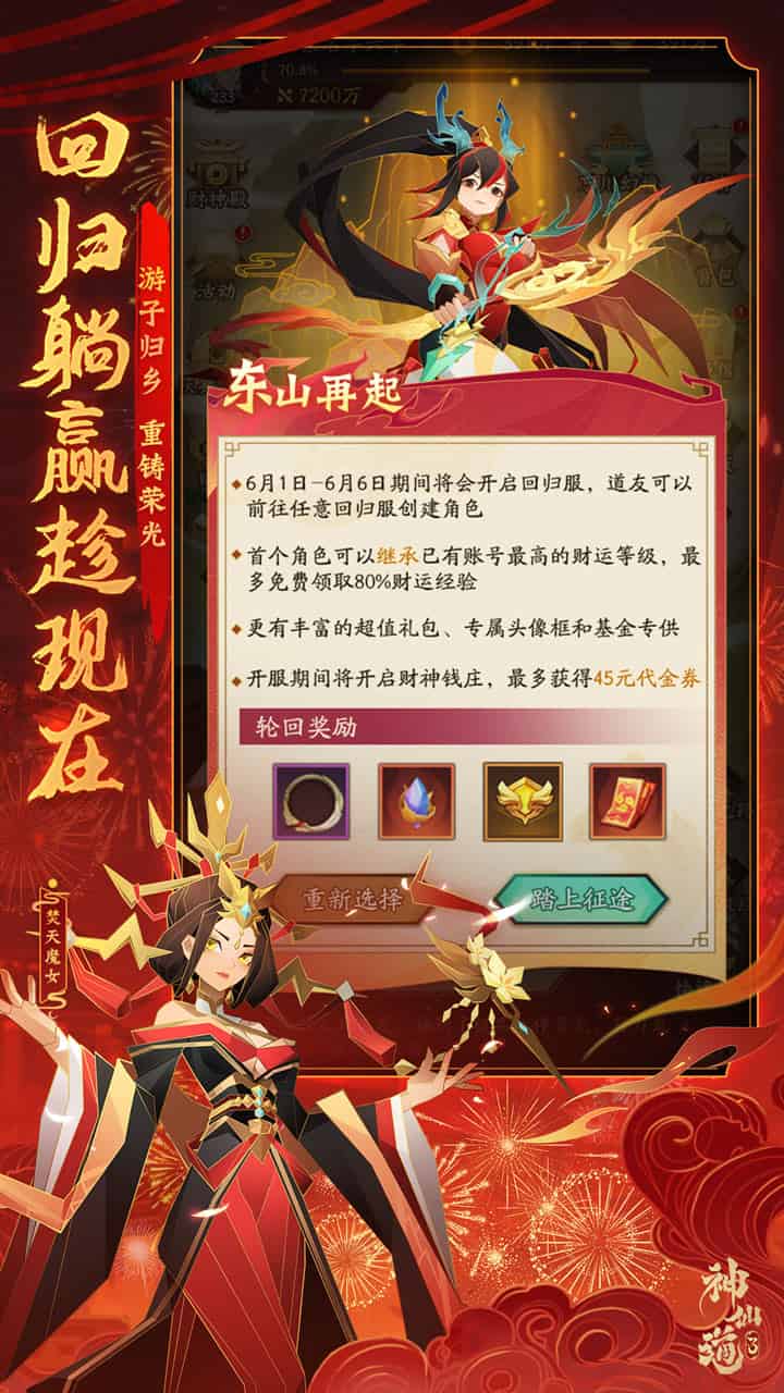 http://www.qbwzh.com/static/uploads/app/2026081810241925400.jpg