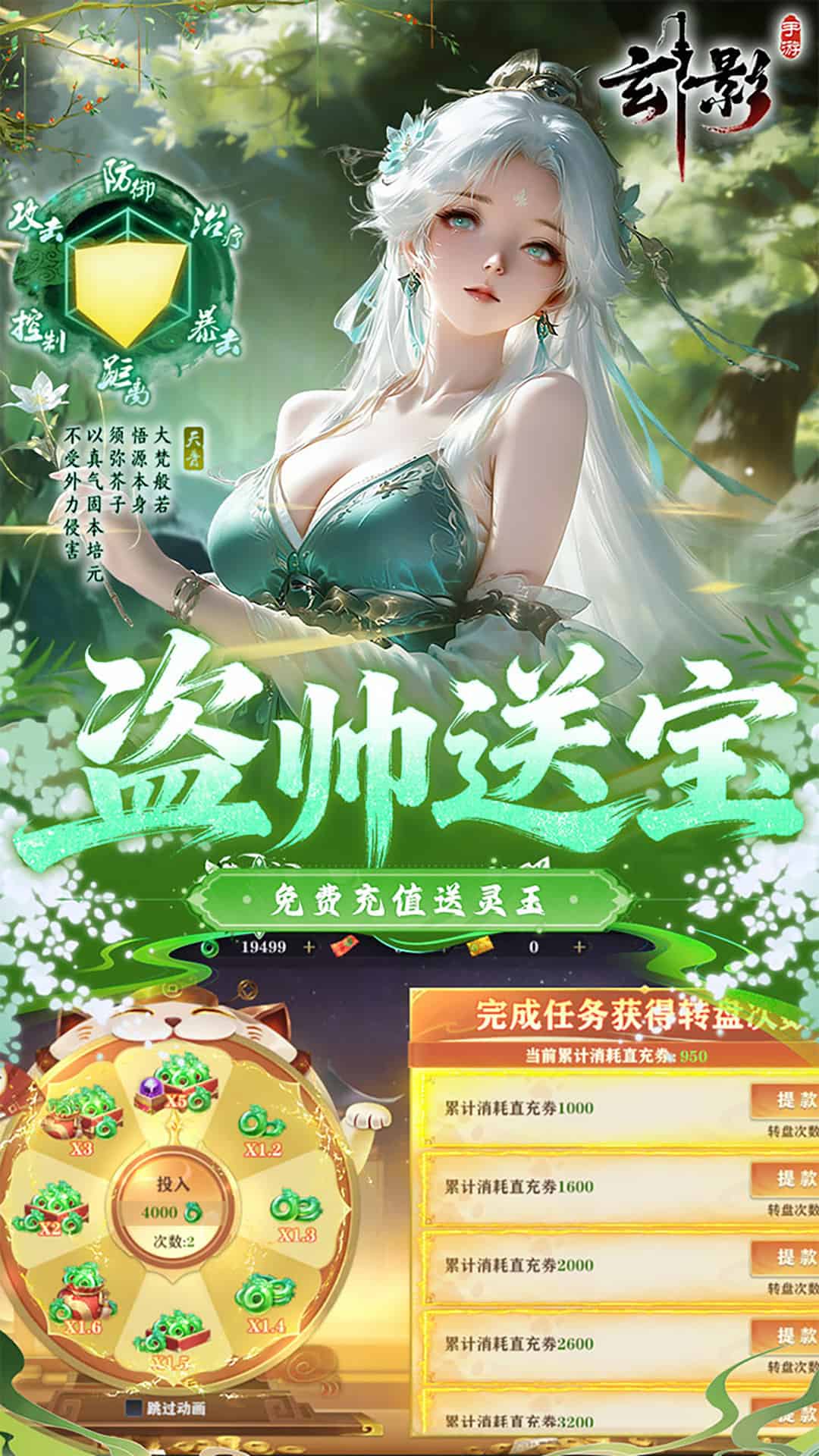 http://www.qbwzh.com/static/uploads/app/2026081810282775948.jpg