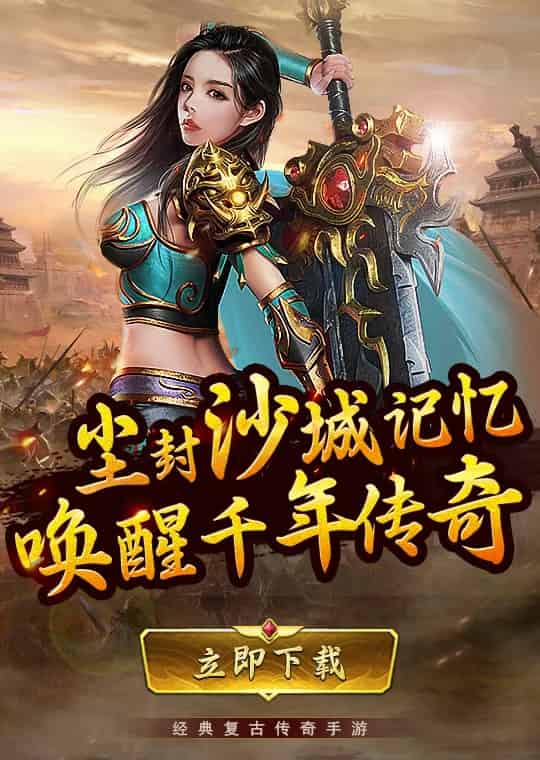 http://www.qbwzh.com/static/uploads/app/2026081810413298839.jpg
