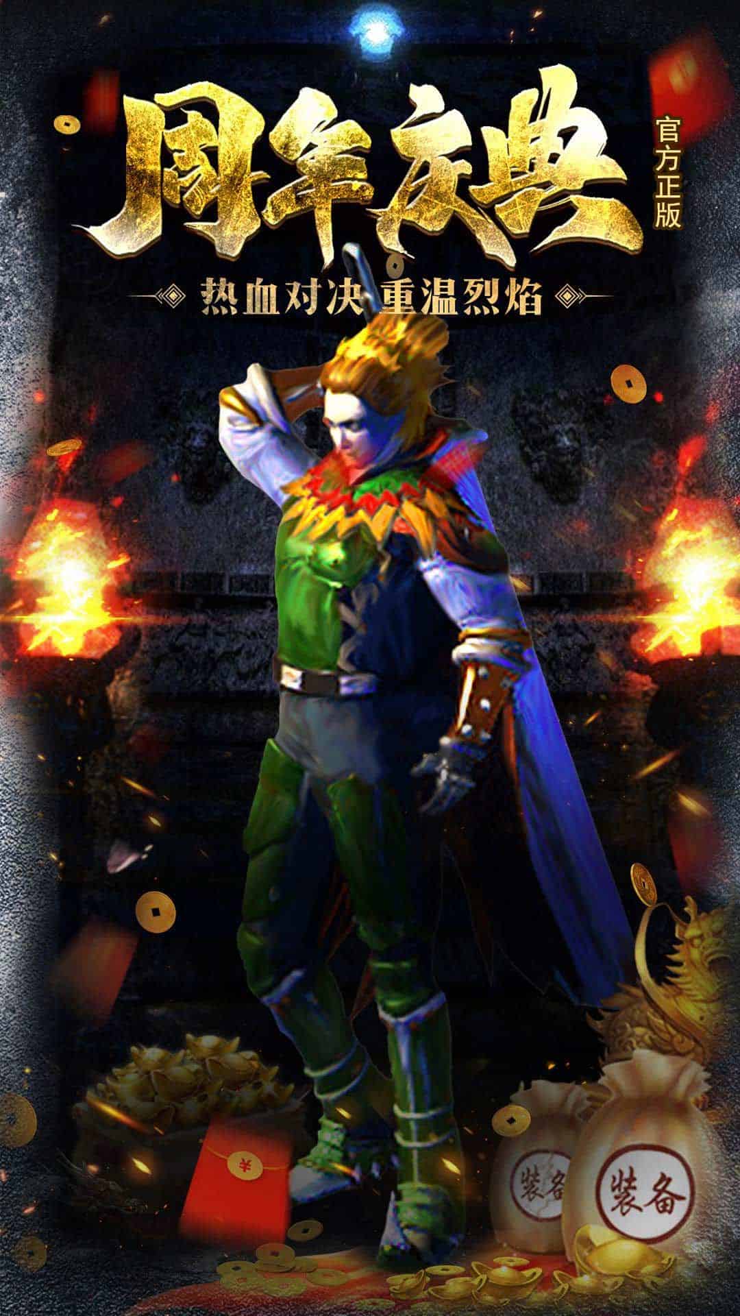 http://www.qbwzh.com/static/uploads/app/2026081810505266753.jpg