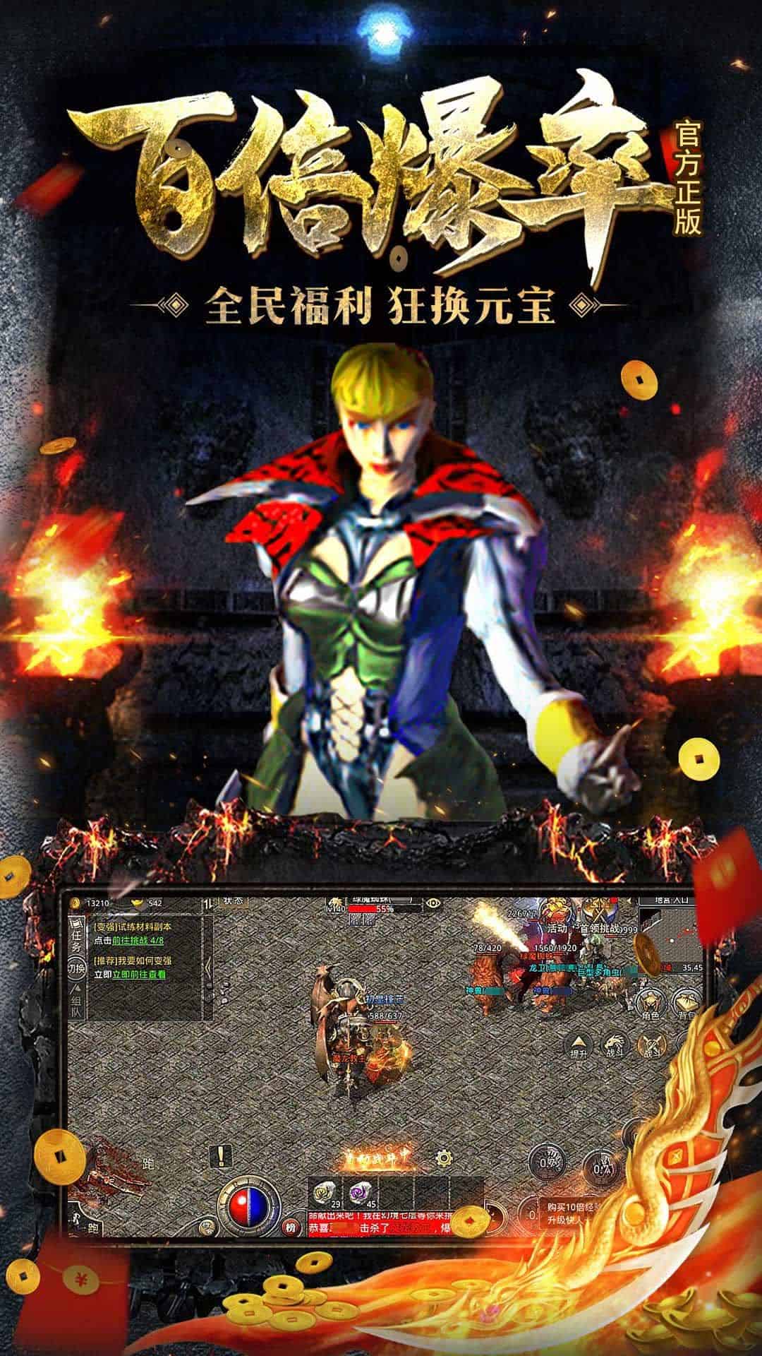 http://www.qbwzh.com/static/uploads/app/2026081810505452163.jpg