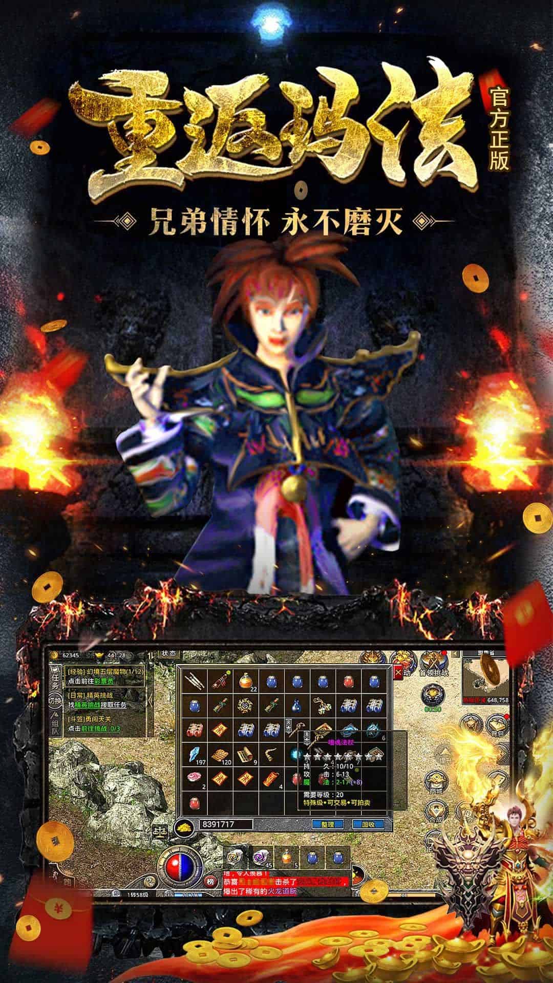 http://www.qbwzh.com/static/uploads/app/2026081810505571616.jpg