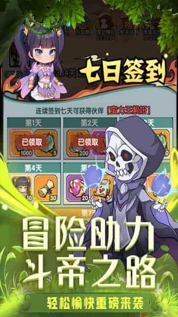 http://www.qbwzh.com/static/uploads/app/2026081811261229561.jpg