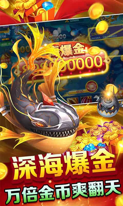 http://www.qbwzh.com/static/uploads/app/2026081811343369624.jpg
