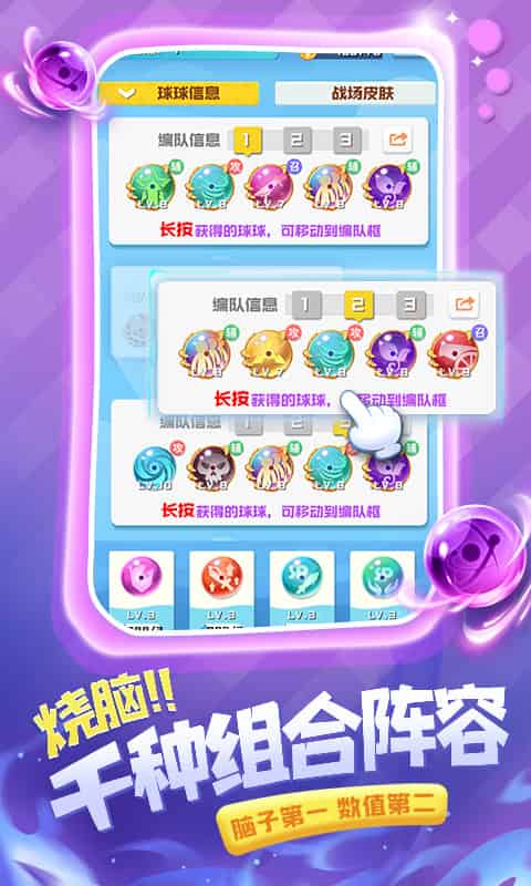 http://www.qbwzh.com/static/uploads/app/2026081811372481015.jpg