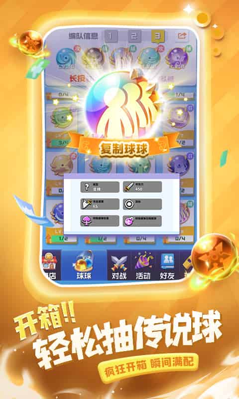 http://www.qbwzh.com/static/uploads/app/2026081811372525844.jpg