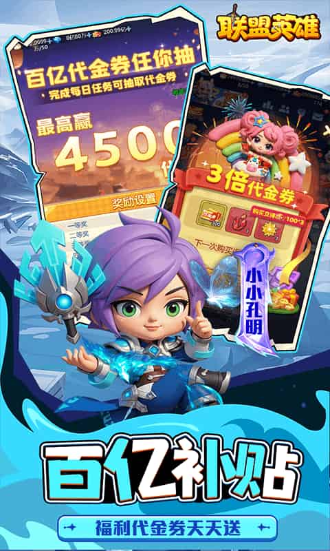 http://www.qbwzh.com/static/uploads/app/2026081811422062407.jpg
