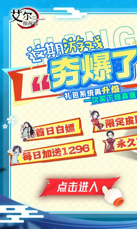 http://www.qbwzh.com/static/uploads/app/2026081811435060125.jpg