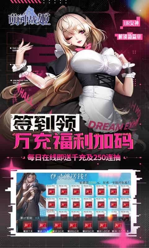 http://www.qbwzh.com/static/uploads/app/2026081813075216673.jpg