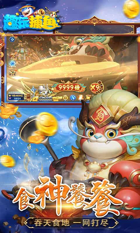 http://www.qbwzh.com/static/uploads/app/2026081813091131765.jpg