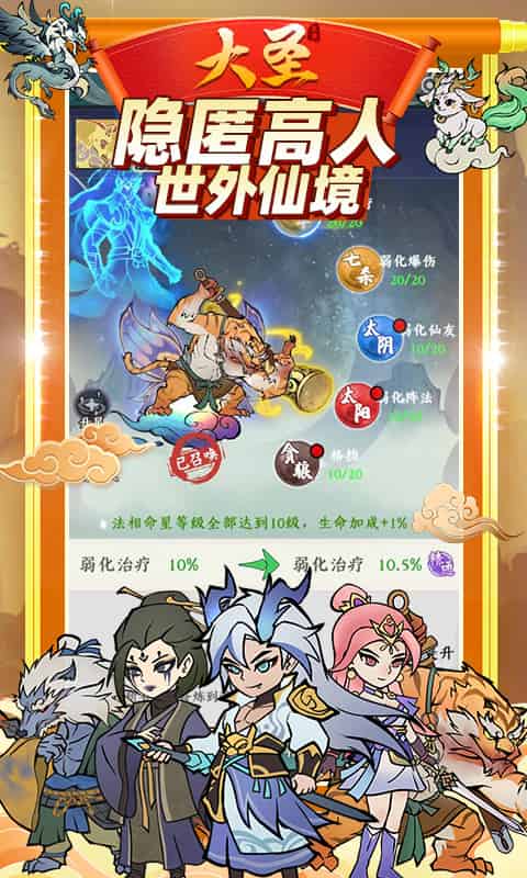 http://www.qbwzh.com/static/uploads/app/2026081813225068127.jpg