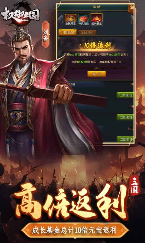 http://www.qbwzh.com/static/uploads/app/2026081813343029671.jpg