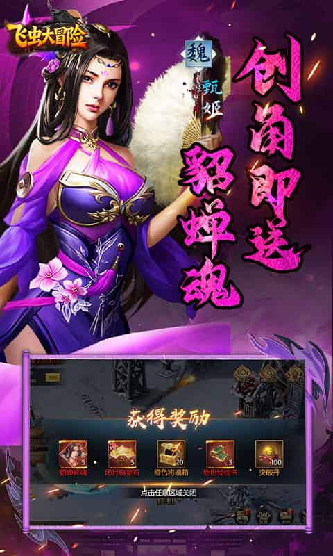 http://www.qbwzh.com/static/uploads/app/2026081813354651493.jpg