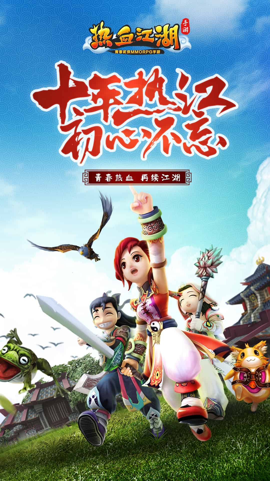 http://www.qbwzh.com/static/uploads/app/2026081813544910841.jpg