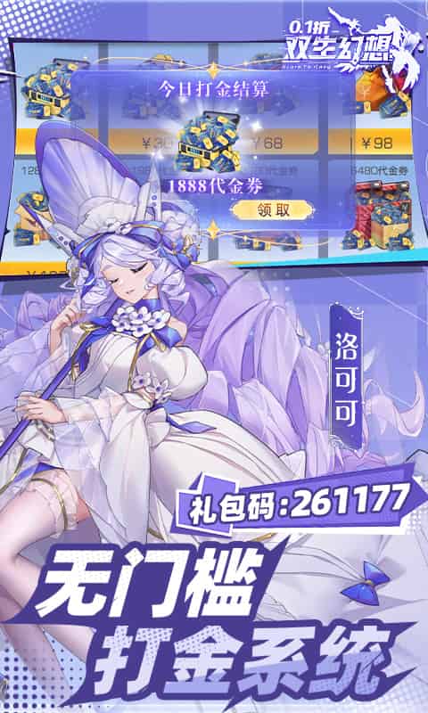 http://www.qbwzh.com/static/uploads/app/2026082818590288435.jpg