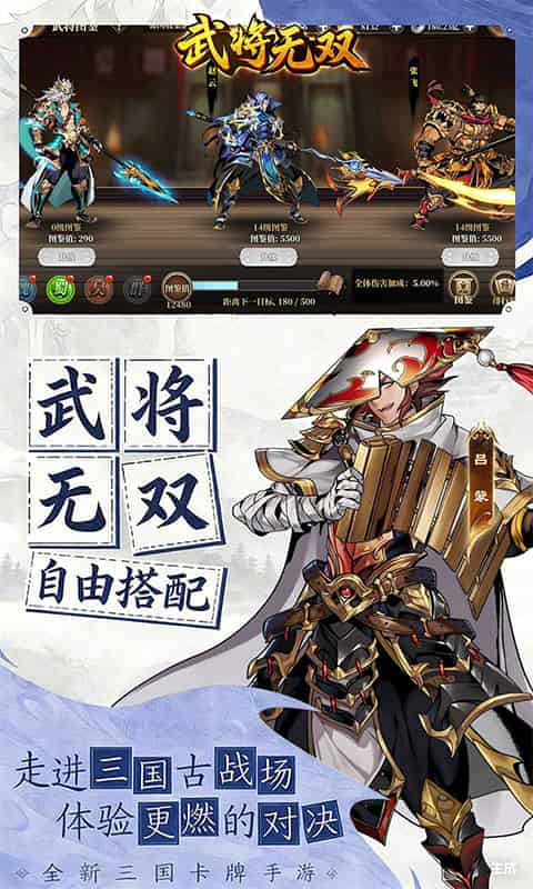 http://www.qbwzh.com/static/uploads/app/2026083113183345588.jpg