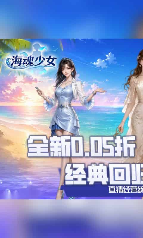 http://www.qbwzh.com/static/uploads/app/2026090510131748468.jpg