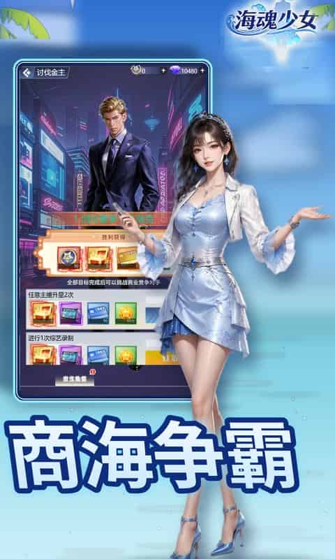 http://www.qbwzh.com/static/uploads/app/2026090510132027510.jpg