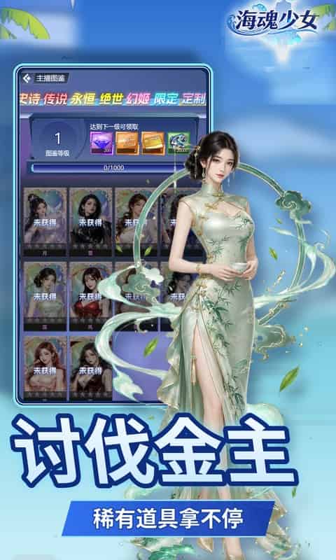 http://www.qbwzh.com/static/uploads/app/2026090510132154632.jpg
