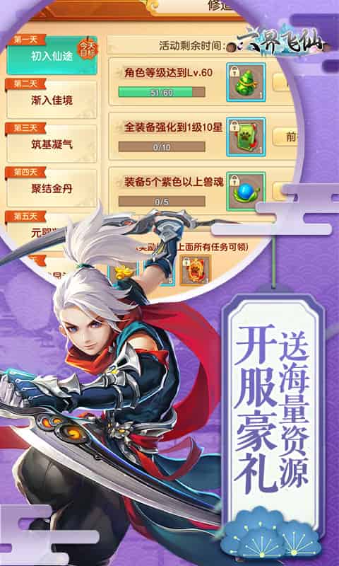 http://www.qbwzh.com/static/uploads/app/2026090510305313667.jpg