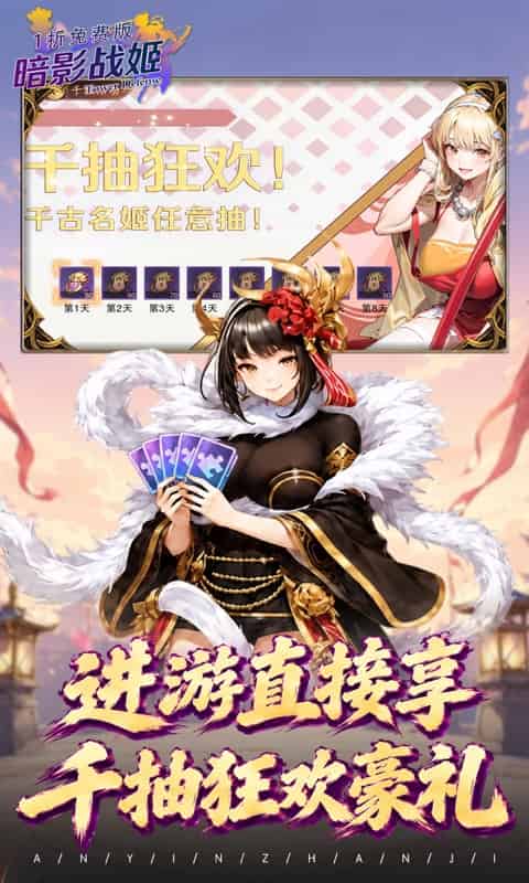 http://www.qbwzh.com/static/uploads/app/2026090510413681022.jpg