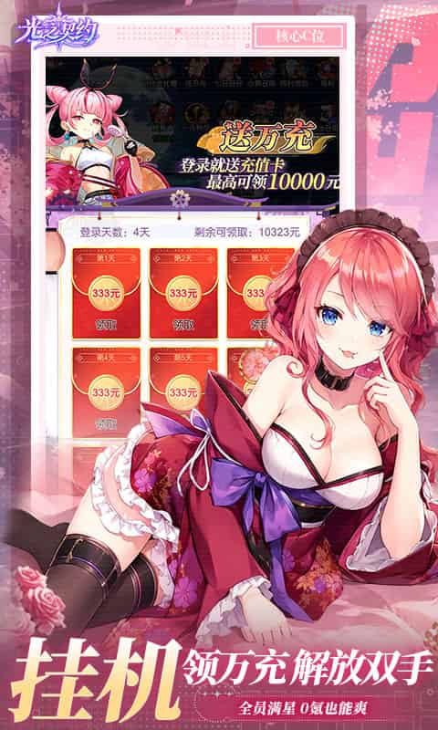 http://www.qbwzh.com/static/uploads/app/2026090510550921931.jpg