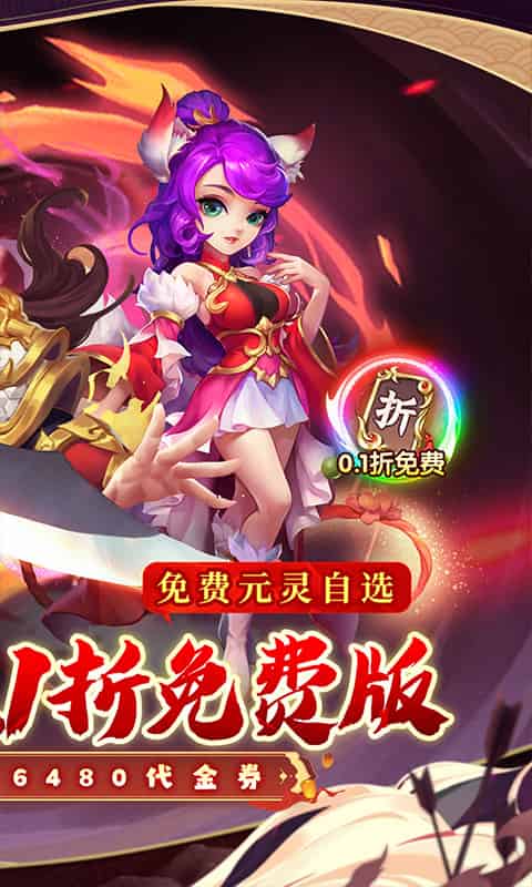 http://www.qbwzh.com/static/uploads/app/2026090511113388576.jpg